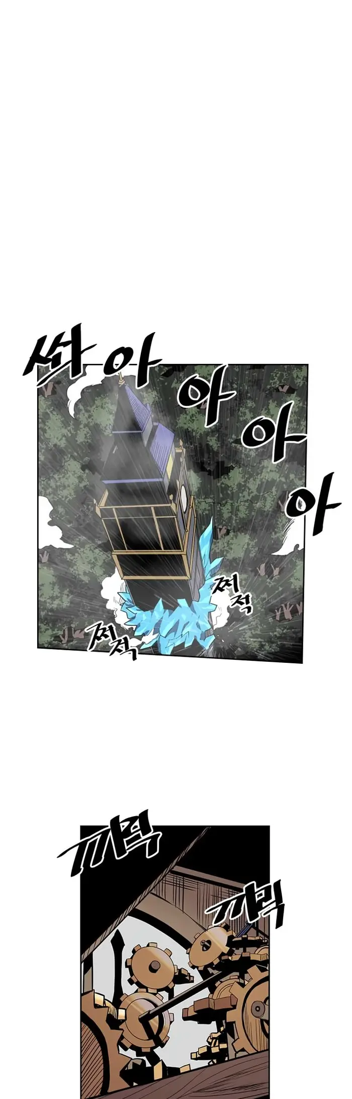 A Returner’s Magic Should Be Special Chapter 37 image 16_optimized
